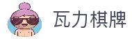APP下载中心